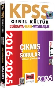 Yargı 2026 KPSS Genel Kültür Tarih-Coğrafya-Vatandaşlık Çıkmış Sorular 2016-2025 Çözümlü Yargı Yayınları