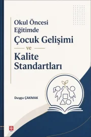 Retro 2026 KPSS Genel Kültür ve Güncel Bilgiler - İsmail Eryılmaz Retro Yayıncılık
