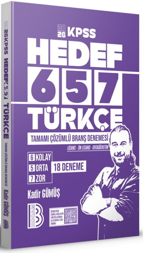 Benim Hocam 2026 KPSS Türkçe HEDEF 657 18 Deneme Çözümlü - Kadir Gümüş Benim Hocam Yayınları