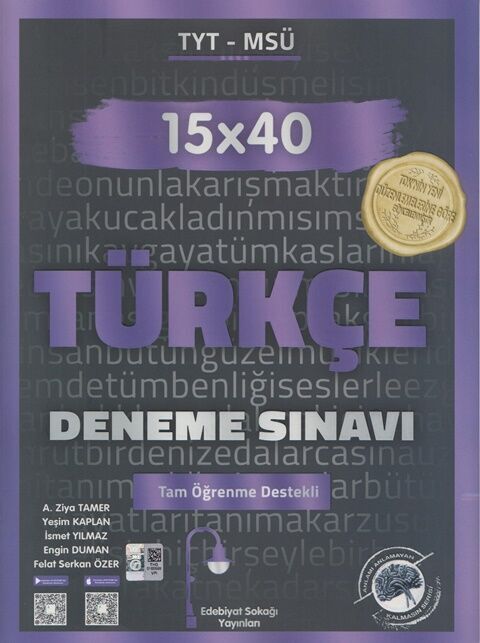 Edebiyat Sokağı TYT Türkçe 15 x 40 Deneme Sınavı